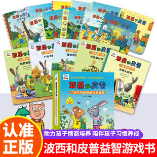 ������Ƥ���L��ϵ��ȫ�ו������Α��0-6�q��̆��ɹ��� �������