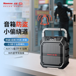 Viefong ΢�P V97W ��� �T�� ���÷��I�����{������