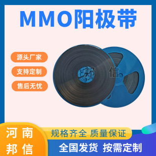 mmoꖘO��6.35&times;0.635mm �������ꎘO���oϵ�y�\��ꖘO�ش�