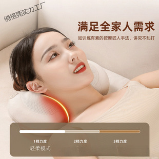 Cervical Spine Massager, Waist, Back, Shoulder and Neck Massager, Neck and Whole Body Automatic Home Kneading Artifact, Car-Mounted
