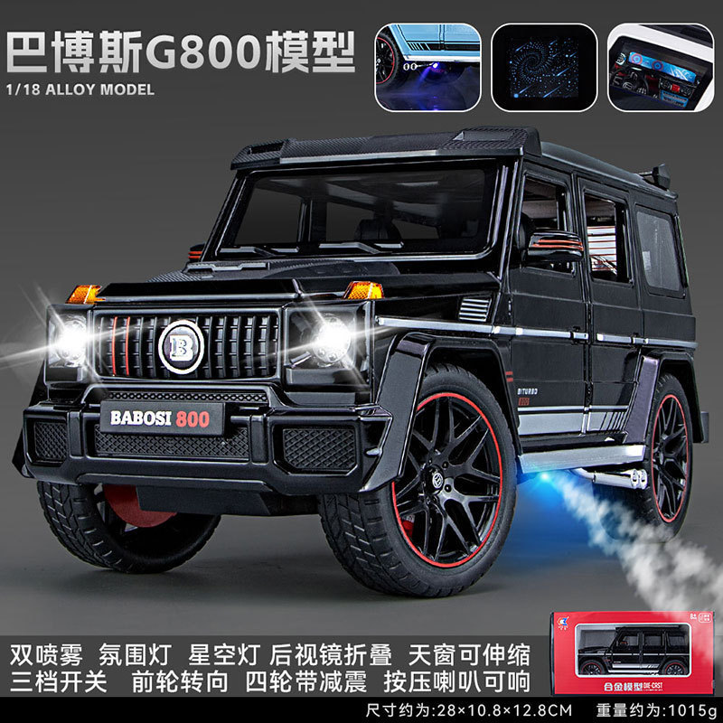 Modelo de coche de aleación Barbosi G800 retroceso con versión en aerosol juguete de sonido vehículo todoterreno decoración de modelo musical