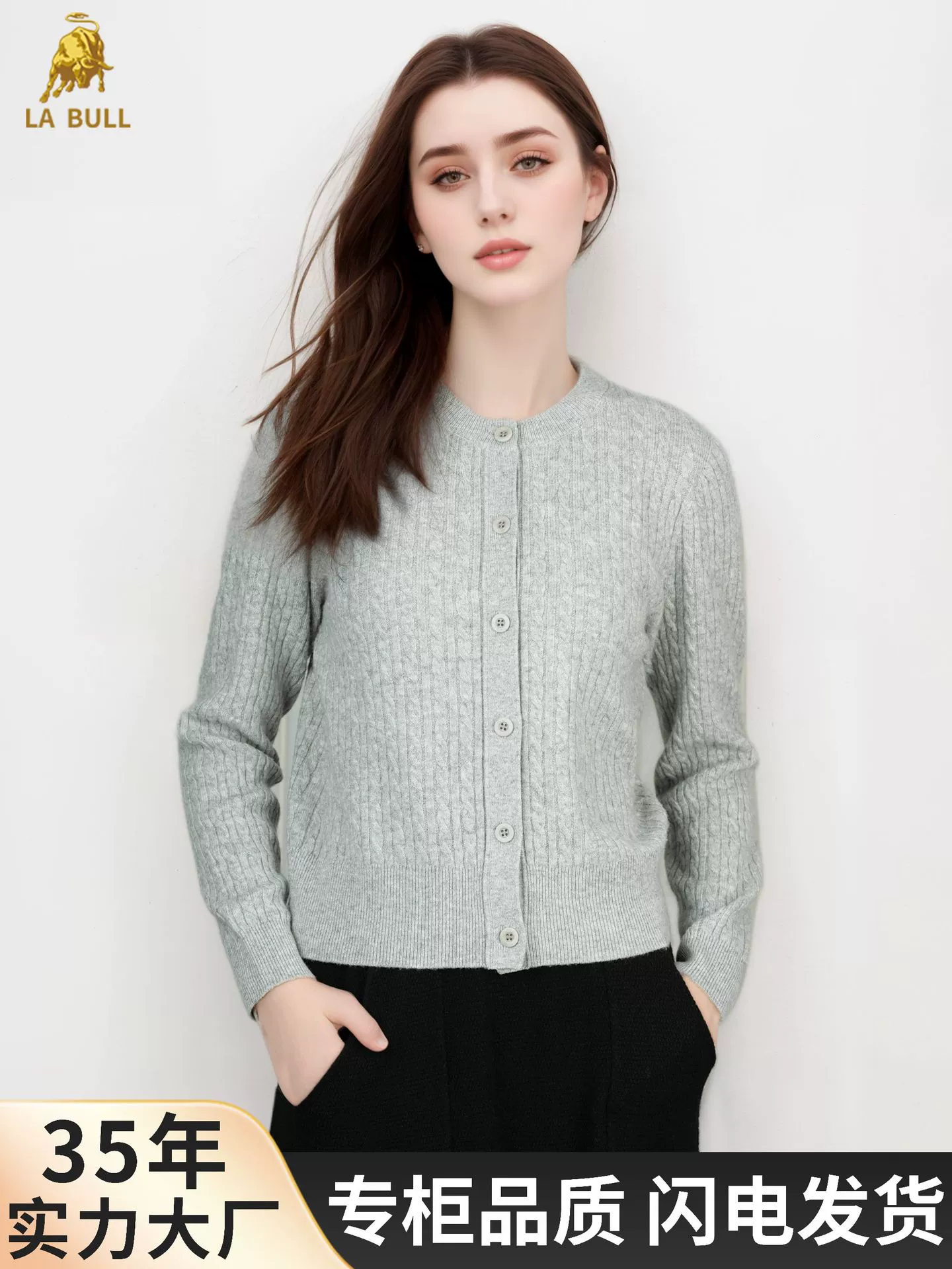 Sweater, keep warm woolen classic knitted cardigan