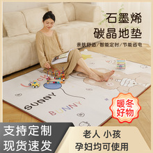 ��ů�|��ͨ�͏d�؉|��ϴ�ɲ�늼ӟ�؉|��ͯ�����|�����K�|�ӟ�|