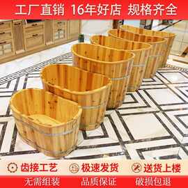 泡澡桶浴缸大人木桶浴桶实婴儿人家用儿童洗澡盆洗澡桶全身成木桶