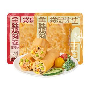 ��z�u���50g/����ʳ�����ߵ����u�ⶹƤ�pʳ���ͽ�����ʳ
