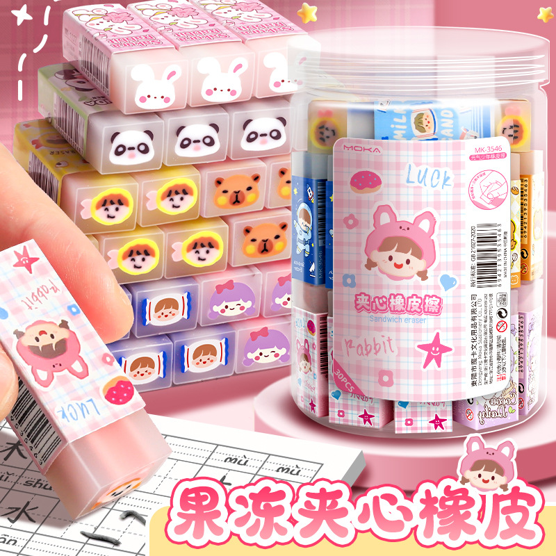Eraser creativo lindo limpio Eraser un barril de dibujos animados Eraser sándwich no deja marcas Premios para estudiantes