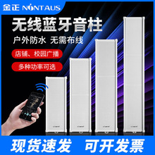 ������Դ������ˮ��������{���ڒ�ʽ�젝�T��䁌��������ص�����