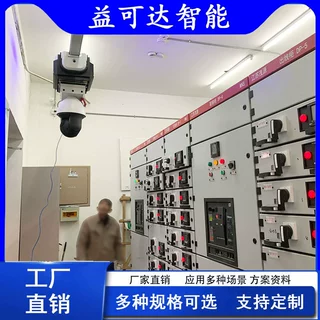 电力巡检机器人 电力多维度环境采集 隐患提醒巡检