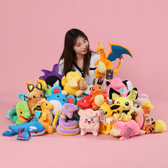 正版宝可夢ぬいぐるみ卸売り公仔可達鴨小火龍ポケモンぬいぐるみクロスボーダー