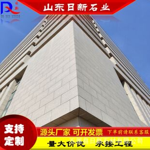 �⠝�ɒ� �ѻ��t ��ɏ�t ��ɽ�t �\�t ֥��� �ۼt���������֦��