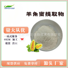 ����۹���ˮ������۷۝h��Դ�F؛����1kg����]�������ȡ��