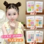 侧边小女孩儿童宝宝bb夹