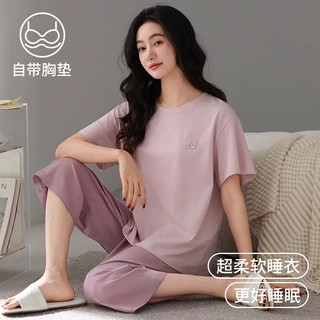 带胸垫睡衣女士夏季莫代尔短袖七分裤夏天薄款凉感棉绸家居服套装