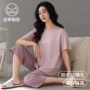夏天薄款短袖女士家居服