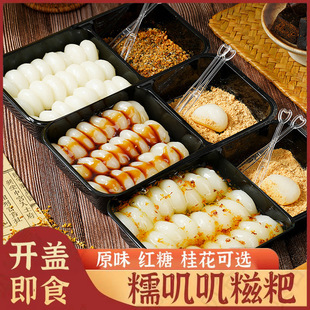 մ�����Σ���ζ/�t��ζ��250g/���ֹ���ʳճ�����ٸ��cһ�����l