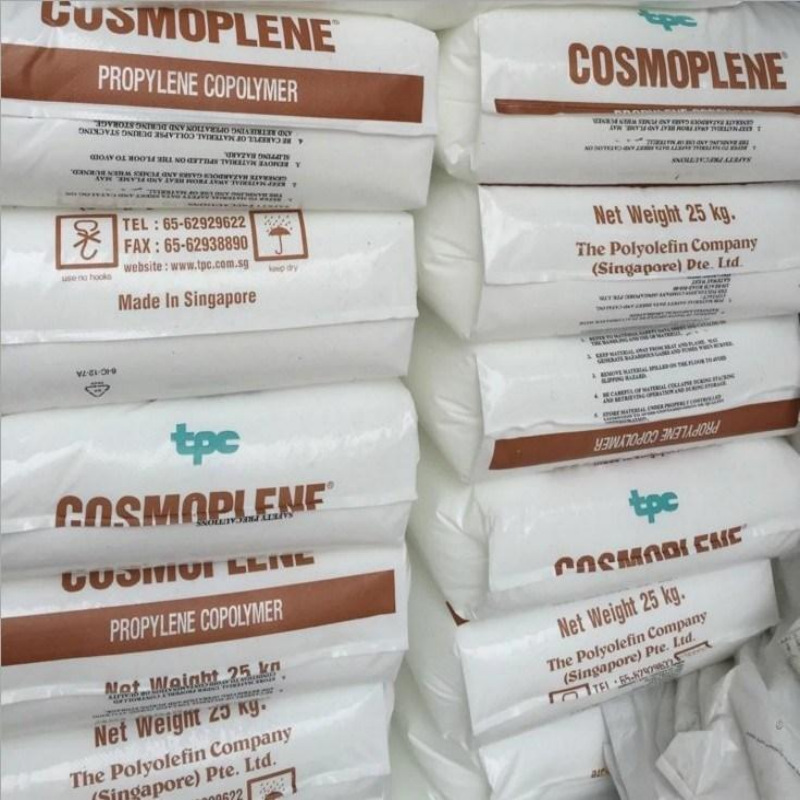 新加坡聚烯烃 PP 1_800.png