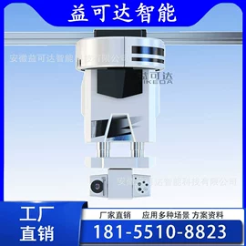 线性机器人;关节型机器人;智能移动机器人