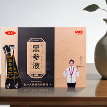 ���������l���څ�Һ�L��ɽԭ�a���˅������ŕ� ��y���b Һ�w����