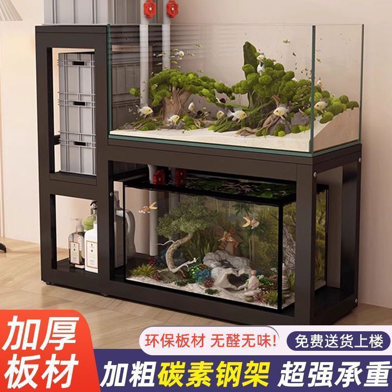 鱼缸架客厅家用加厚承重鱼缸架办公室组合鱼缸底座出租屋双层架子