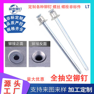�����k���ó�ճ��^�F��� ȫ�������ͨ�Tᔟo�^������T�3035