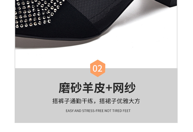 Giày cao gót nữ mũi nhọn da thật gót 5 cm nơ bướm lưới thoáng khí — Chiều cao gót 5 cm gót nhọn chi tiết 16