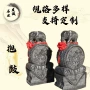天然庭院门口别墅抱鼓石
