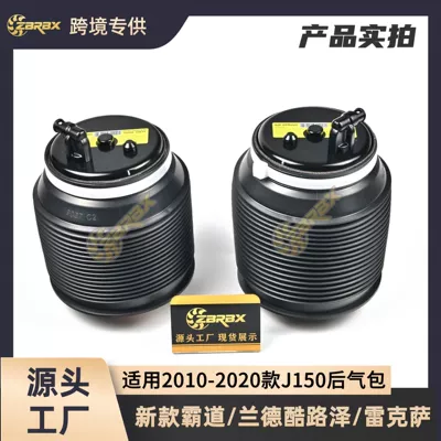 48090-60010 J150 Prado/Land Cruiser/Lexus GX460 Üçün Uyğundur