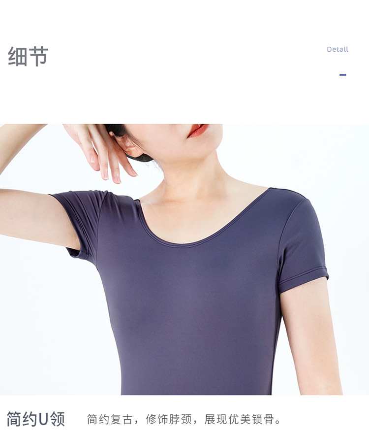 详情页_08.jpg