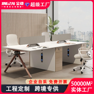 �T���k�����νM�Ϻ��s�F���k�������L4/6�p�ˆT��λ��X������