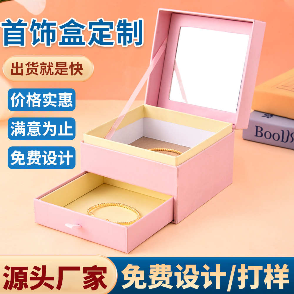 Flip Jewelry Box Color Box Custom Gold and Silver Cardboard Jewelry Paper Box High-End Bracelet Bracelet White Card Packaging Box Customization