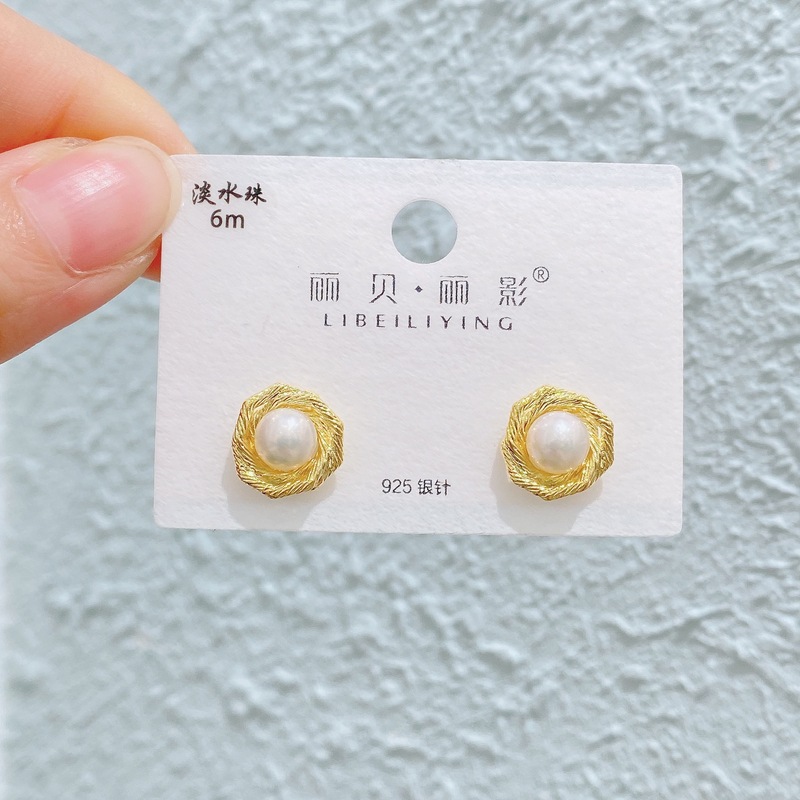 Liyin/Libeliying 新しいパール蝶のイヤリング女性のためのライト高級優しい気質シンプルなイヤリングシルバー針イヤリング|undefined