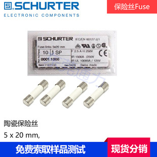Schurter 6.3A CerAmic Monomer InsurAnce Tube 5X20mm SP 5X20 Series 0001.1012