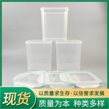 4L����ռ{�Ќ�����ʳͰ؈ɰԡɳ��Ͱ���ۃ���Ͱ�Ӻ����ܷ��