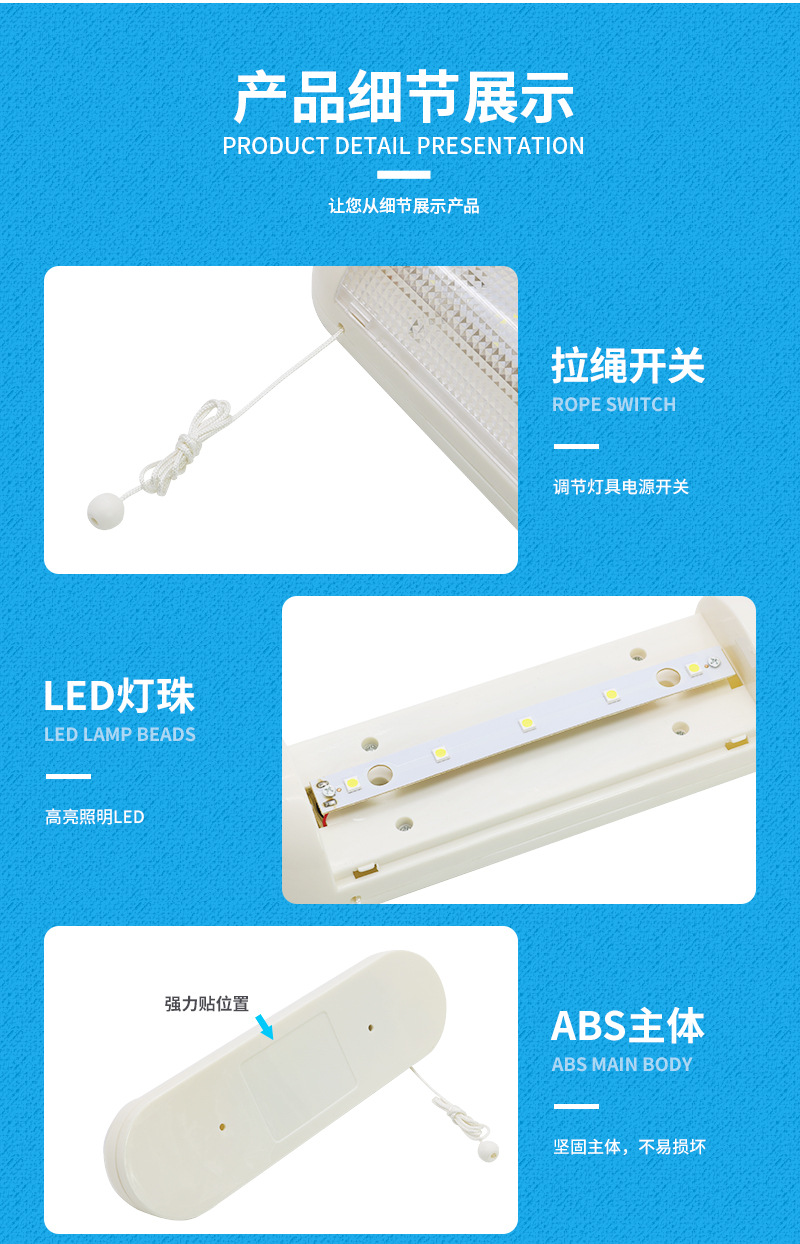 未标题-1-恢复的_08