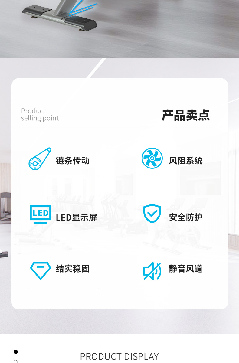 详情_03.png