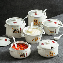 猪油罐家用调料罐调味陶瓷罐2025年新款盐罐厨房高端新款辣椒油罐