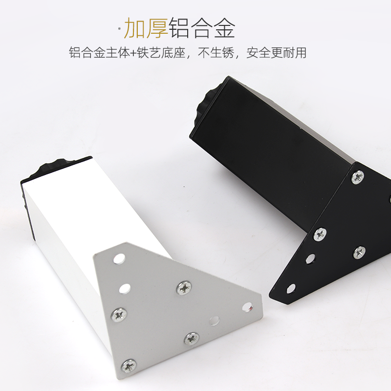 Black and White Furniture Foot Leg Adjustable Square Cabinet Foot Aluminum Alloy Cabinet Foot Bathroom Cabinet Foot Adjustable Foot Height
