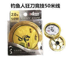 ��~���~����Ʒ��50�׸����O�������Ӿ���������ĥ�M��ԭ�z̨�