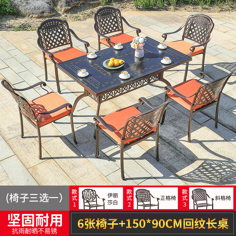 Opcional 6 sillas 150*90 mesa larga con patrón de retorno