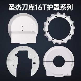 �}�ܵ���ȫϵ������}�ܵ���͹݆�������z�~�ŷ�͹݆16T21T���P̖