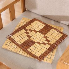 夏季麻将凉席坐垫办公室沙发久坐凉垫学生椅子透气竹椅垫汽车座垫