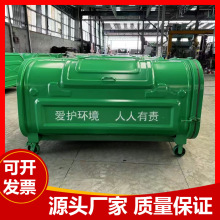 户外钩臂箱3立方车载垃圾转运箱环卫不锈钢钩臂箱厂家直销垃圾箱