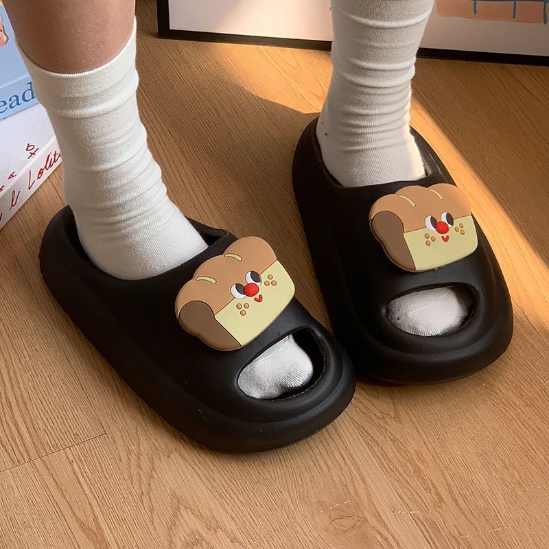 검은 토스트