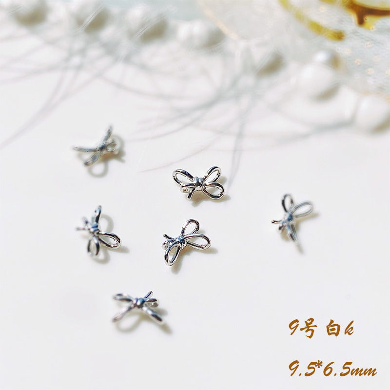 9호 화이트케이