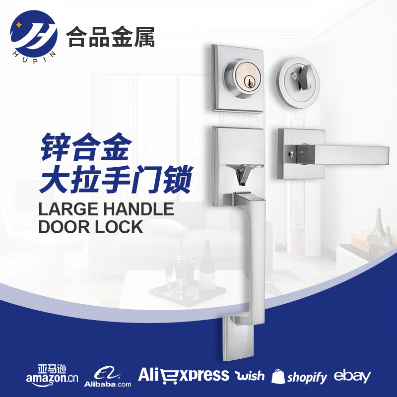 Cerradura de mano grande cerradura de puerta interior cerradura oculta unilateral cerradura de aleación de zinc exportación cerradura de cabeza plana cerradura de puerta metálica mayorista
