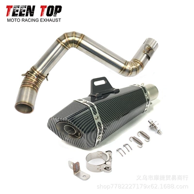 and Duke290 Rc390 Scorpion – Exhaust manifold - package-1