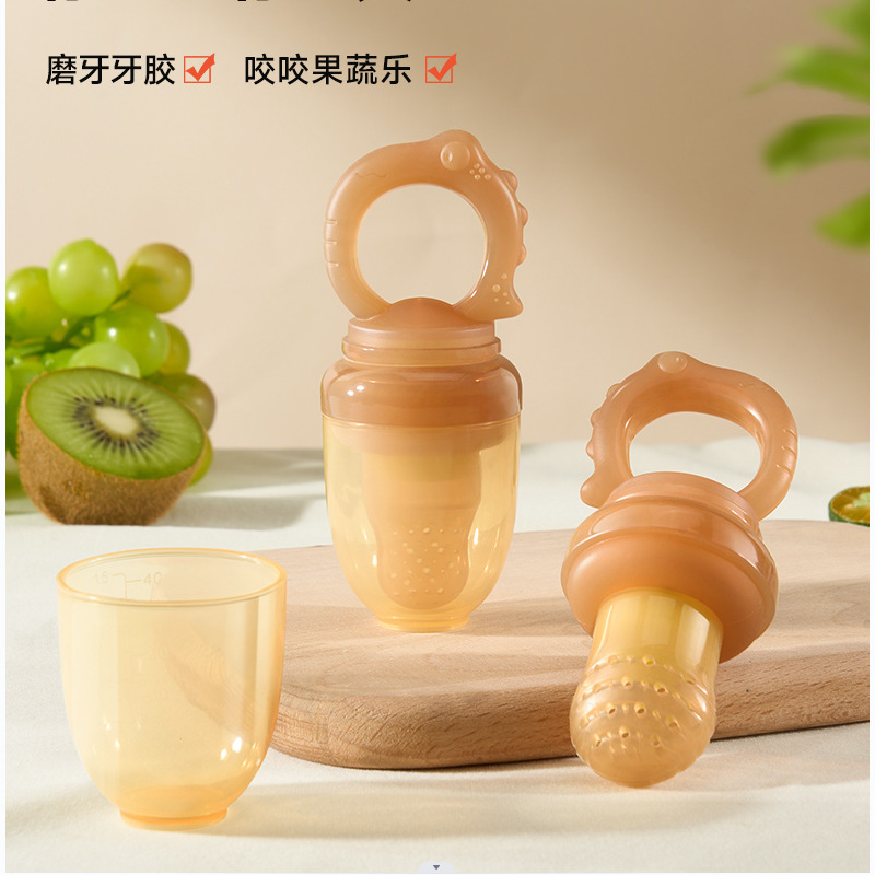Baby Fruit and Vegetable Bite Happy Eating Fruit Food Supplemental Bite Bag Pacifier Baby Bite Toy Happy Grinding Stick Gum
