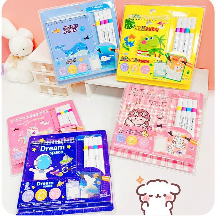 Книжка с картинками для детей в детском саду