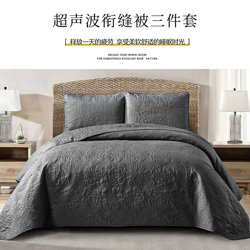 Lavado ultrasónico de agua de color sólido colcha aire acondicionado colcha cubierta de cama tres juegos de edredones de verano fríos, edredones de verano individuales y dobles textiles para el hogar image 5