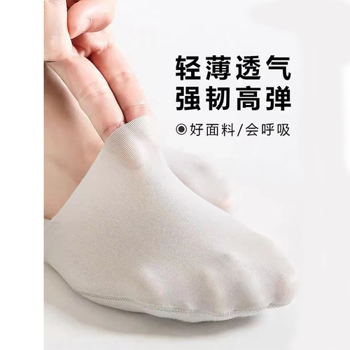 Men's Summer Thin Non-Slip No-Slip Breathable Low-Cut Invisible Socks Absorbent Anti-Odor Cotton-Soled Boat Socks